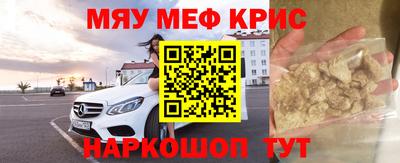 прущая мука Рязань
