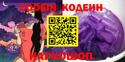 прущая мука Рязань