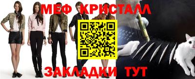 ECSTASY Рыбинск