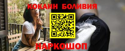 прущая мука Рязань