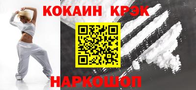а пвп мука Рузаевка