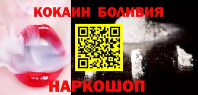 прущая мука Рязань