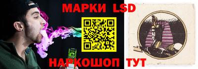 прущая мука Рязань