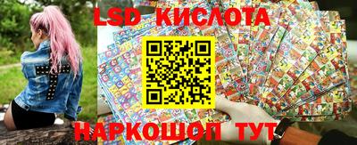 прущая мука Рязань