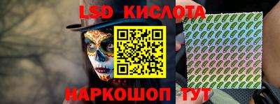 прущая мука Рязань