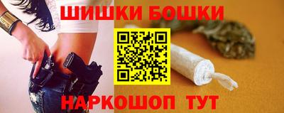 ECSTASY Рыбинск