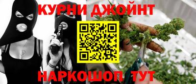 ECSTASY Рыбинск