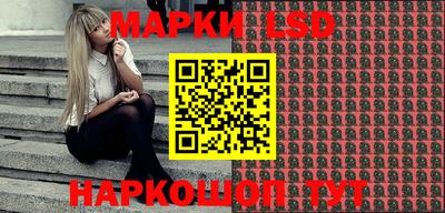а пвп мука Рузаевка