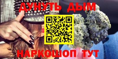 ECSTASY Рыбинск