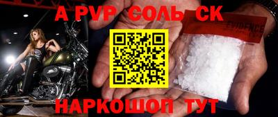 ECSTASY Рыбинск