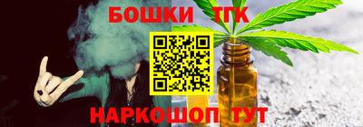 а пвп мука Рузаевка