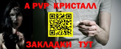 ECSTASY Рыбинск