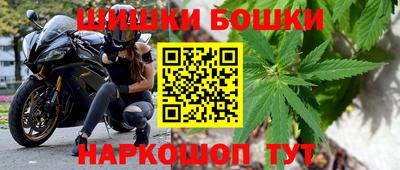 ECSTASY Рыбинск