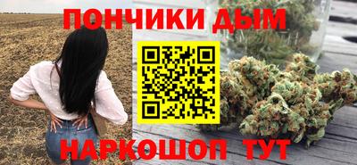 а пвп мука Рузаевка