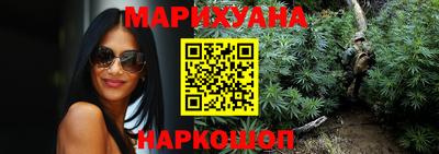 ECSTASY Рыбинск