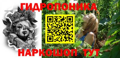 прущая мука Рязань