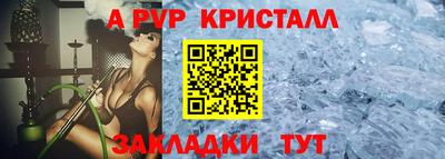 прущая мука Рязань