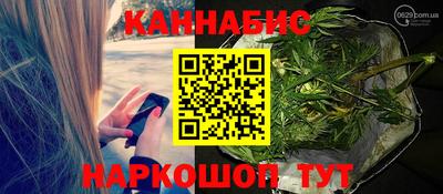 а пвп мука Рузаевка