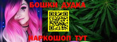 прущая мука Рязань