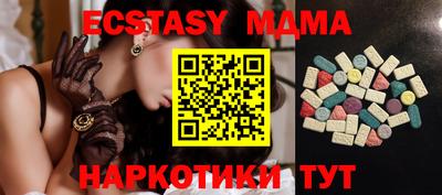 прущая мука Рязань