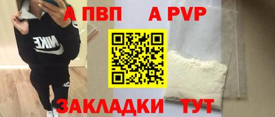 ECSTASY Рыбинск