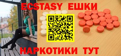 а пвп мука Рузаевка