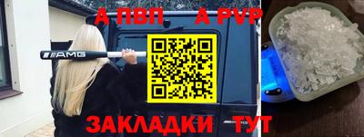 прущая мука Рязань