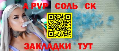прущая мука Рязань