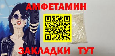ECSTASY Рыбинск