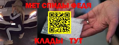 ECSTASY Рыбинск
