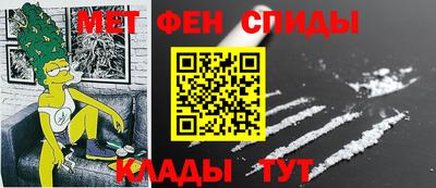 ECSTASY Рыбинск
