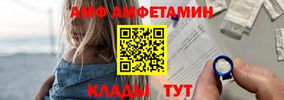прущая мука Рязань