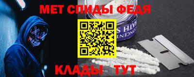ECSTASY Рыбинск