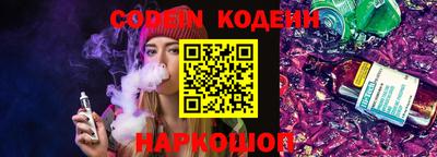 прущая мука Рязань