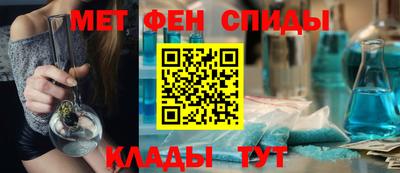 ECSTASY Рыбинск