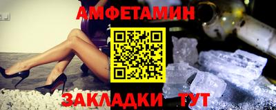 прущая мука Рязань