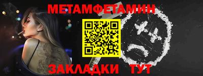 ECSTASY Рыбинск