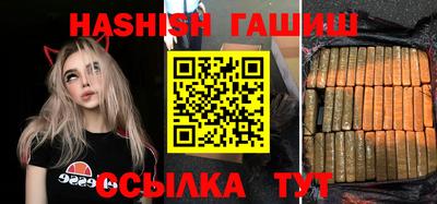 прущая мука Рязань